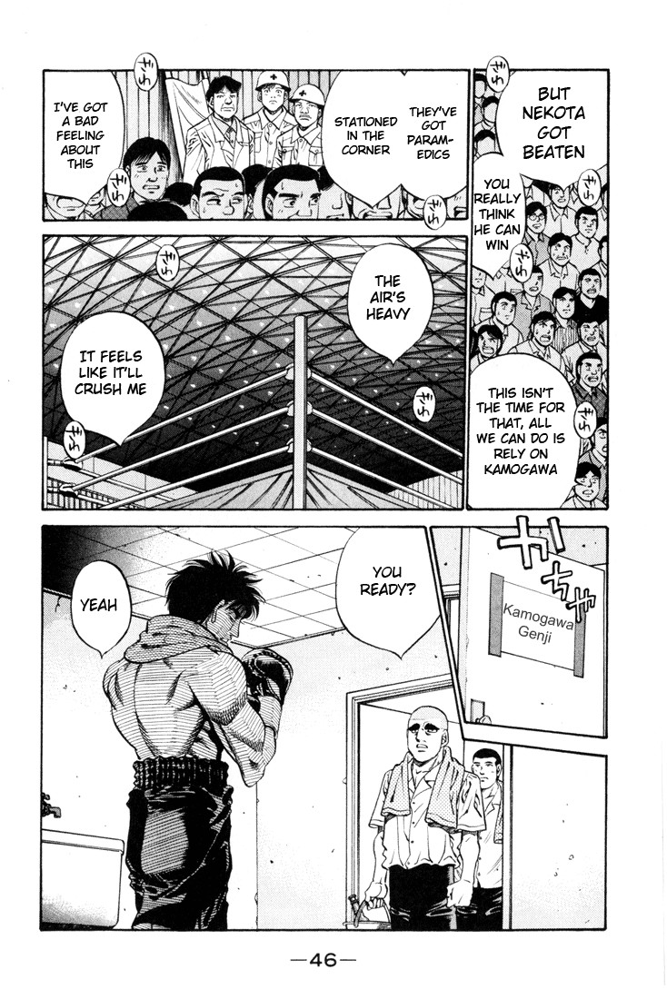 Hajime no Ippo Chapter 409 2